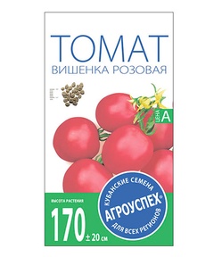Семена томат Вишенка розовая средний и тип черри 1г 