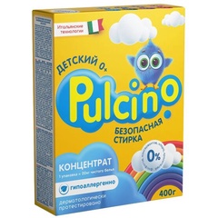 Средство моющее Pulcino 0+ для детского белья 400г 