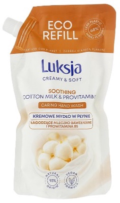 Крем-мыло жидкое LUKSJA "Хлопок и Провитамин B5" 400 мл.