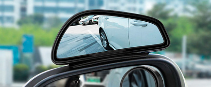 Дополнительные зеркала для автомобиля