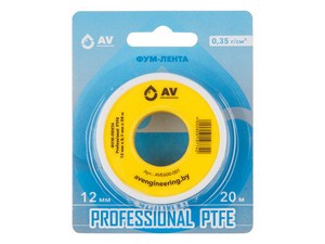 Фум-лента Professional  PTFE 12мм х 0,1мм х 20м в блистере, AV Engineering