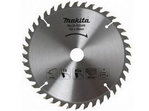 Диск пильный 185х30/20/16 мм 16 зуб. по дереву MAKITA