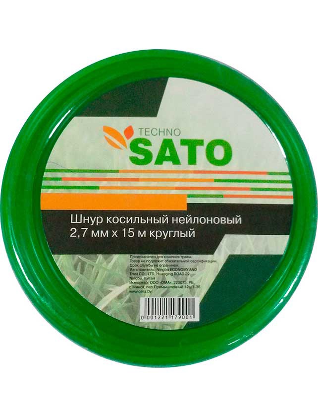 Шнур косильный нейлон, SATO TECHNO 2,7х15м квадратный