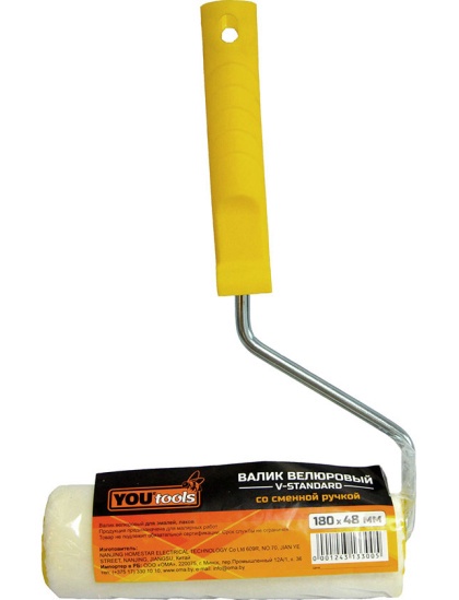 Валик велюр с ручкой (для эмалей, лаков) YOURTOOLS V-STANDARD 180х48 