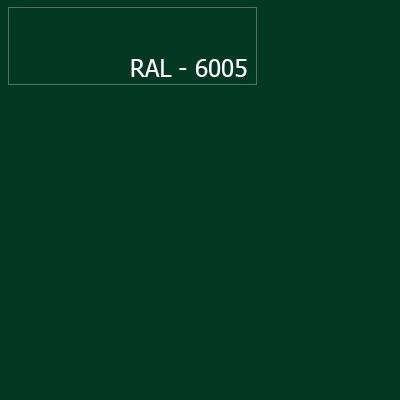 Профиль ПСА 20 Эконом-Пэ-RAL6005 зеленый 1,15х1,5м 