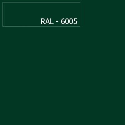 Лист плоский Эконом-Пэ-RAL6005 зеленый 2Х1,25м 