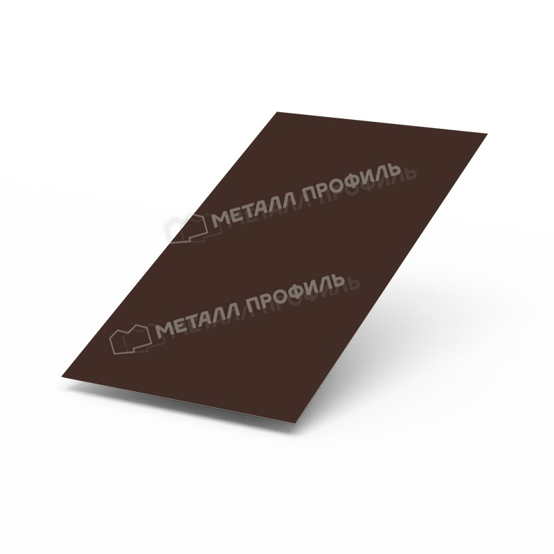 Лист плоский ПЭП-01-8017-0,45 коричневый шоколад 