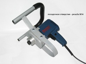 Миксер-дрель ФИОЛЕНТ МД 1-11 Э (1100 Вт, 1 скор., зажим резьба M14, без насадки для смешивания мм, без патрона в комплекте)