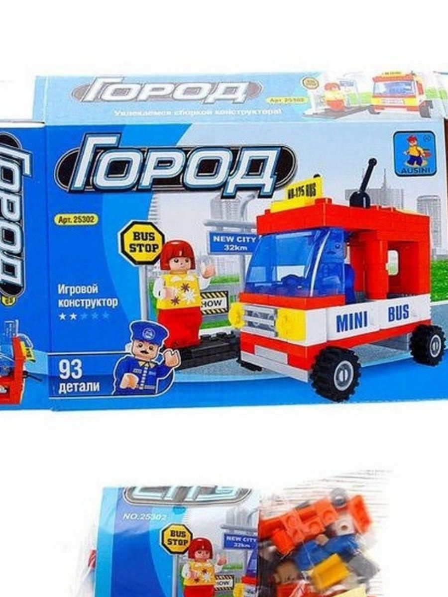 Игрушка Конструктор Город Маршрутка 18,5х4,5х13см 93 дет. арт.884290 