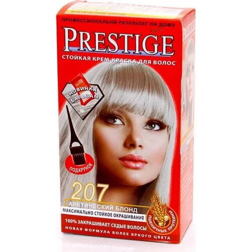 Стойкая крем-краска для волос vip's PRESTIGE 207 - арктический блонд