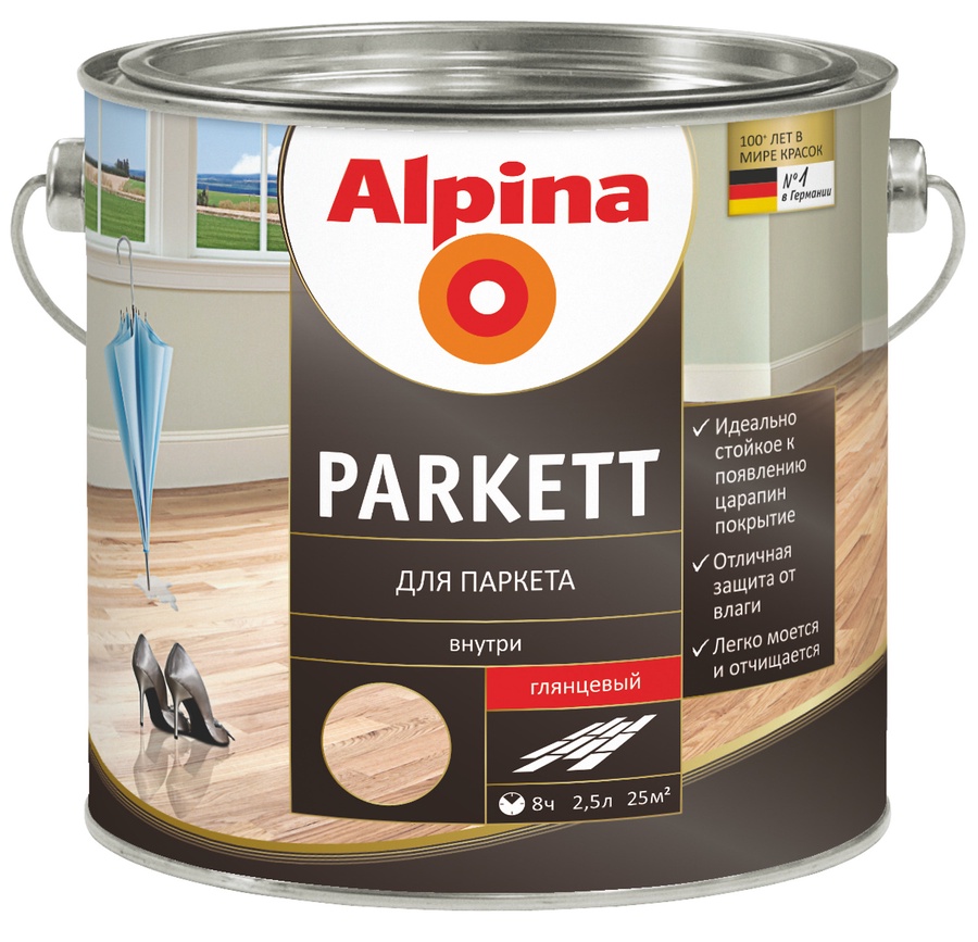 Лак алкидный для паркета Alpina Parkett глянцевый 0,75 л