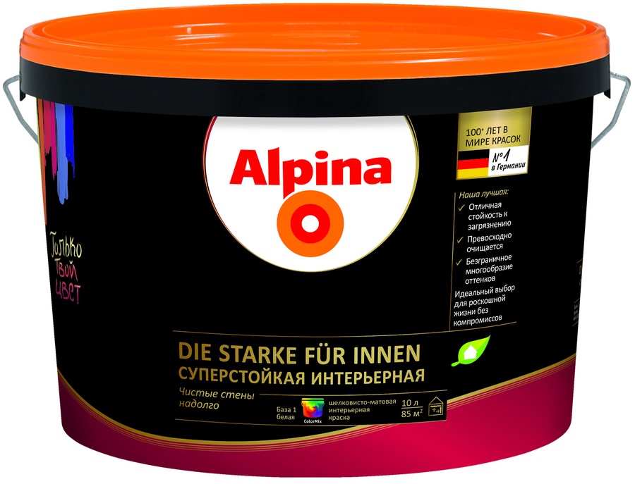 Краска Alpina Суперстойкая интерьерная 2,5 л База 1