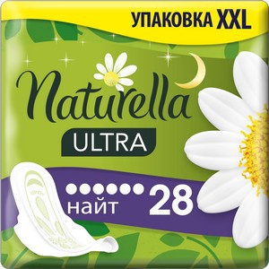 NATURELLA Ultra Женские гигиенические прокладки ароматизированные Camomile Night Quatro 28шт