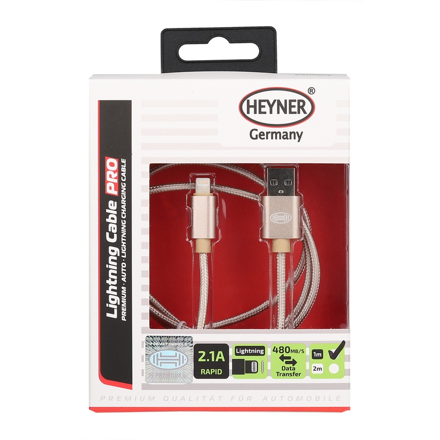 Кабель удлинительный для смартфонов Apple Lighting USB 2,0 1м золотой 511/76 Heyner