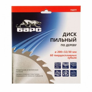 Пильный диск по дереву 200 x 32/30 мм, 60 твердосплавных зубьев Барс