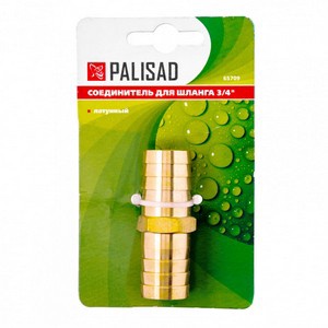 Соединитель для шланга 3/4&quot;, латунный Palisad