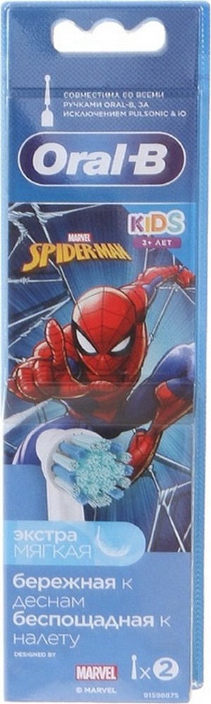 Насадка Oral_B для электрической зубной щетки EB10S 2K Spiderman 2 шт