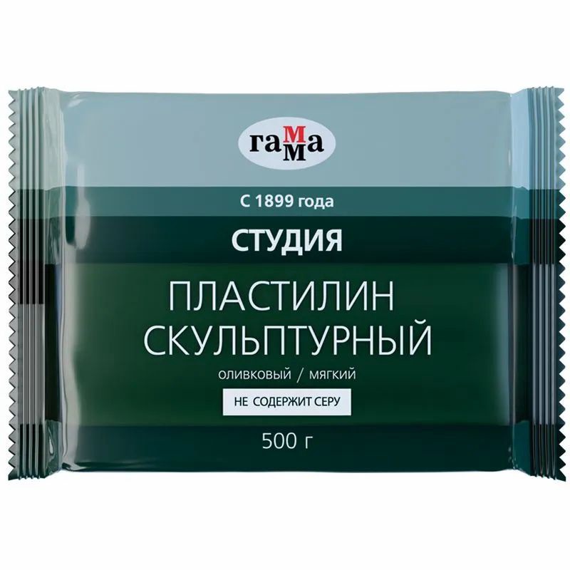 Пластилин скульптурный "Гамма. Студия" оливковый 500 гр. арт. 2.80.Е050.004 