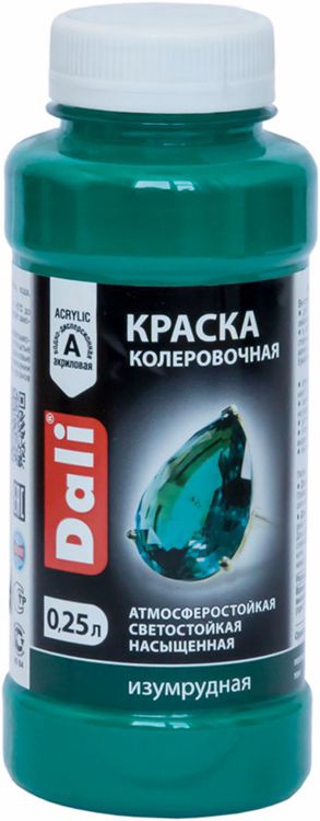 Краска колеровочная Dali изумрудная 0,25 л