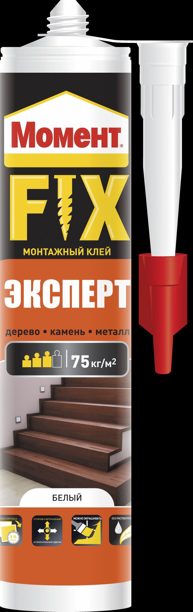 Крепления для умывальника к гипсокартону expert fix