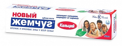 Зубная паста Новый жемчуг Кальций 0.05л 