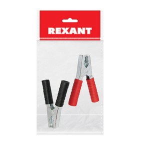 Зажим крокодил REXANT, длина 150 мм, ток 250A, 2 шт., пакет БОПП