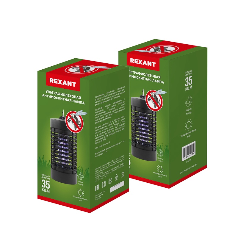 Лампа Антимоскитная REXANT 3 Вт/220В (R30) арт. 71-0656 