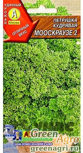 Семена Петрушка курчавая Мооскраузе 2, 2г арт.14459 