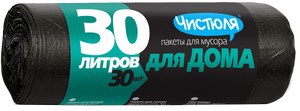 Чистюля мешки для мусора прочные на 30л в рулоне (МС001) 30шт