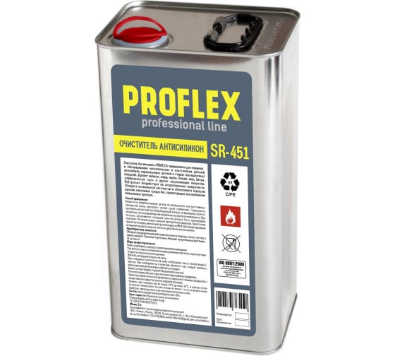 Очиститель антисиликон Proflex 0,5 л 