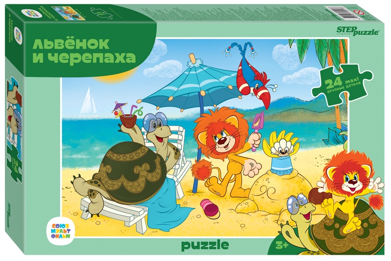 Мозаика puzzle maxi 24 "Львёнок и Черепаха new" С/м