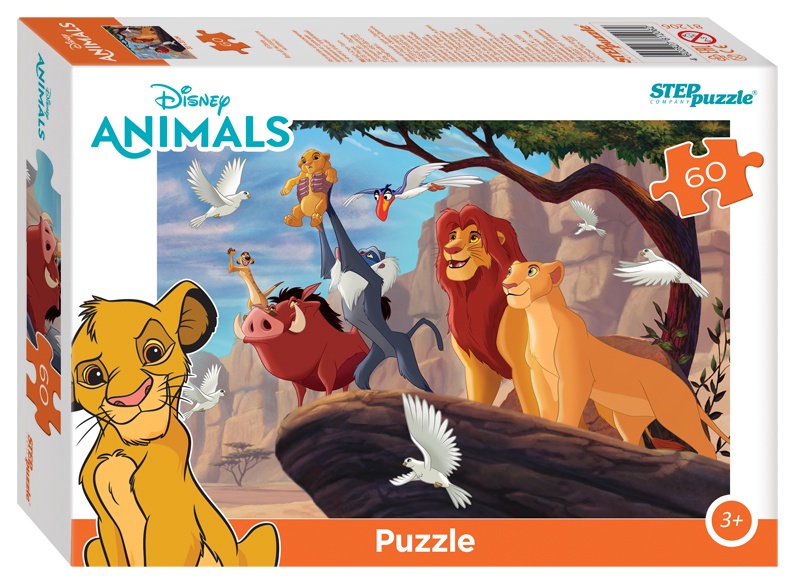 Мозаика puzzle 60 "Король Лев" Disney