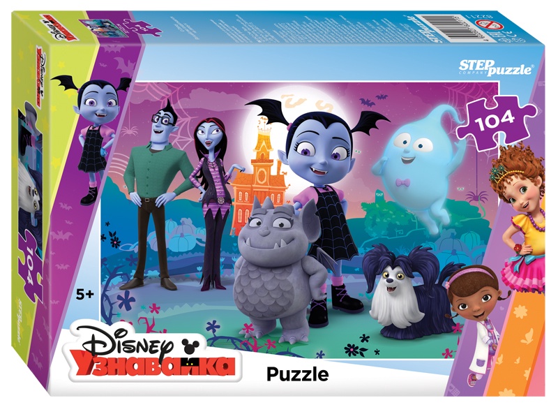 Мозаика puzzle 104 "Вампирина" DisneyJunior