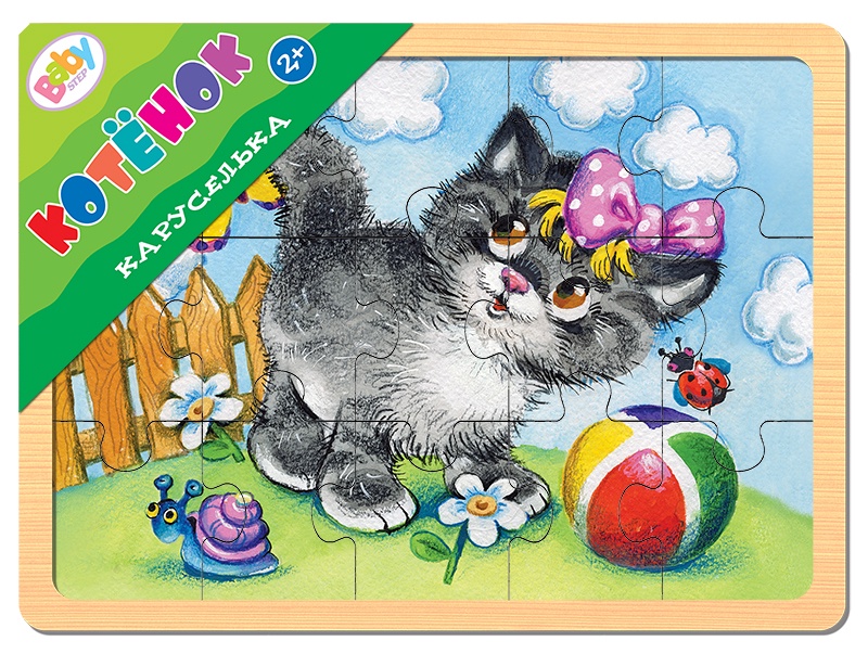 Игра из дерева "Каруселька Котенок" Baby Step