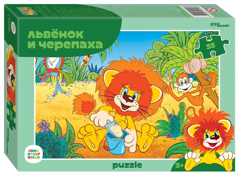 Мозаика puzzle 35 "Львенок и Черепаха new" С/м