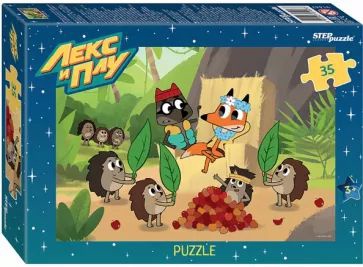 Мозаика Puzzle 35 "Лекс и Плу" арт. 91447 
