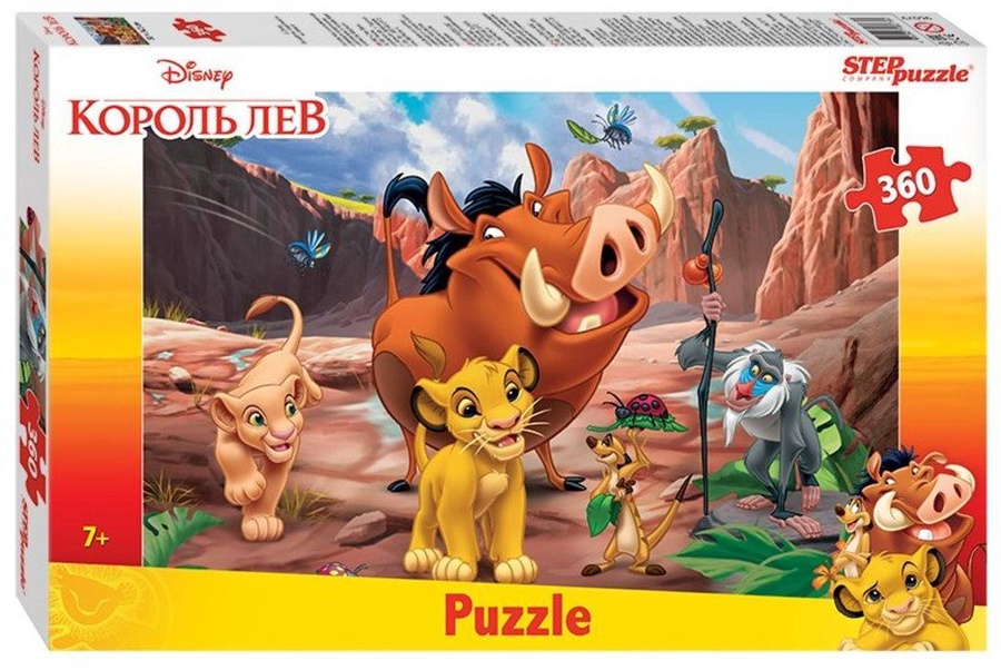 Мозаика Puzzle 360 "Король Лев" арт. 96079 