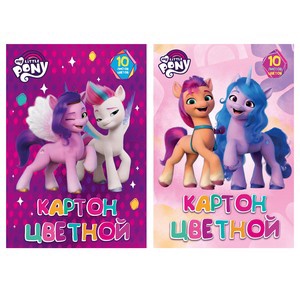 Картон цв. Игр наб д/дет тв 10цв 10л (2 мет) "Little Pony"