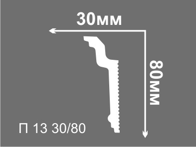 Плинтус потолочный Де-Багет П 13 30/80 (55шт) 