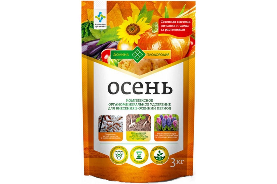 Органоминеральное удобрение "Осень" 3 кг