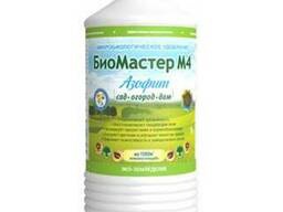 Удобрение жидкое комплексное Азофит, микробиологическое , 0,5л.