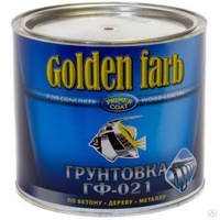 Грунтовка ГФ-021 Golden Farb бел. 900г 