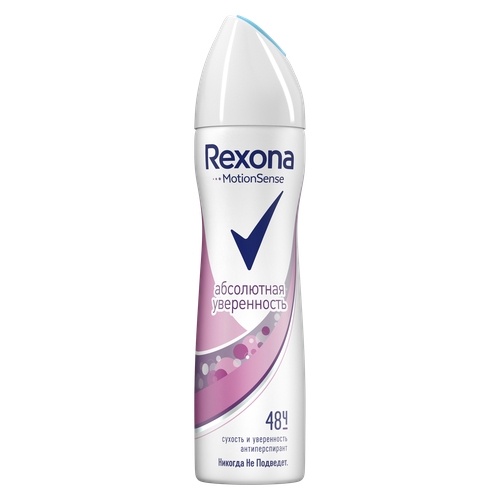 REXONA Део-аэрозоль Абсолютная уверенность 150 мл 67003028/67026488