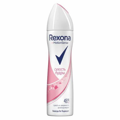 REXONA Део-аэрозоль Сухость пудры 150мл 21184864/67026317
