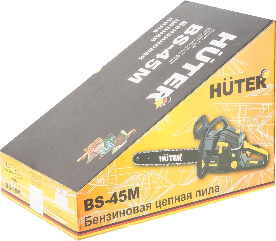Бензопила HUTER BS-45M арт. 70/6/4