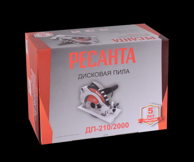 Пила дисковая Ресанта Дп-210/2000