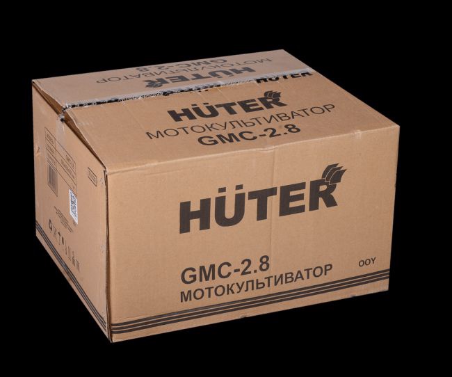 Мотокультиватор HUTER GMC-2,8