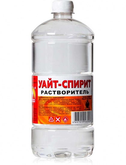 Растворитель Вершина Уайт-спирит 5,0 л
