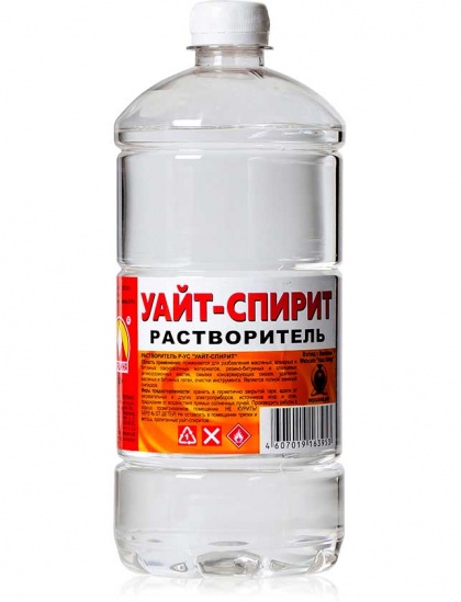 Уайт-спирит растворитель «Вершина», пэт/т, 0,8 кг/1 л