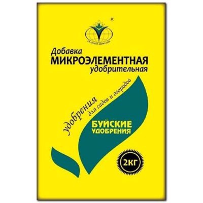 Добавка микроэлементная удобрительная, 2кг